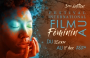 FESTIVAL DU FILM AU FEMININ (La Réunion 25.11/01.12)